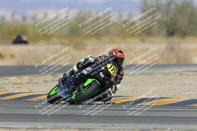 media/Mar-23-2025-CVMA (Sun) [[674f32b282]]/Race 4-Amateur Supersport MW/